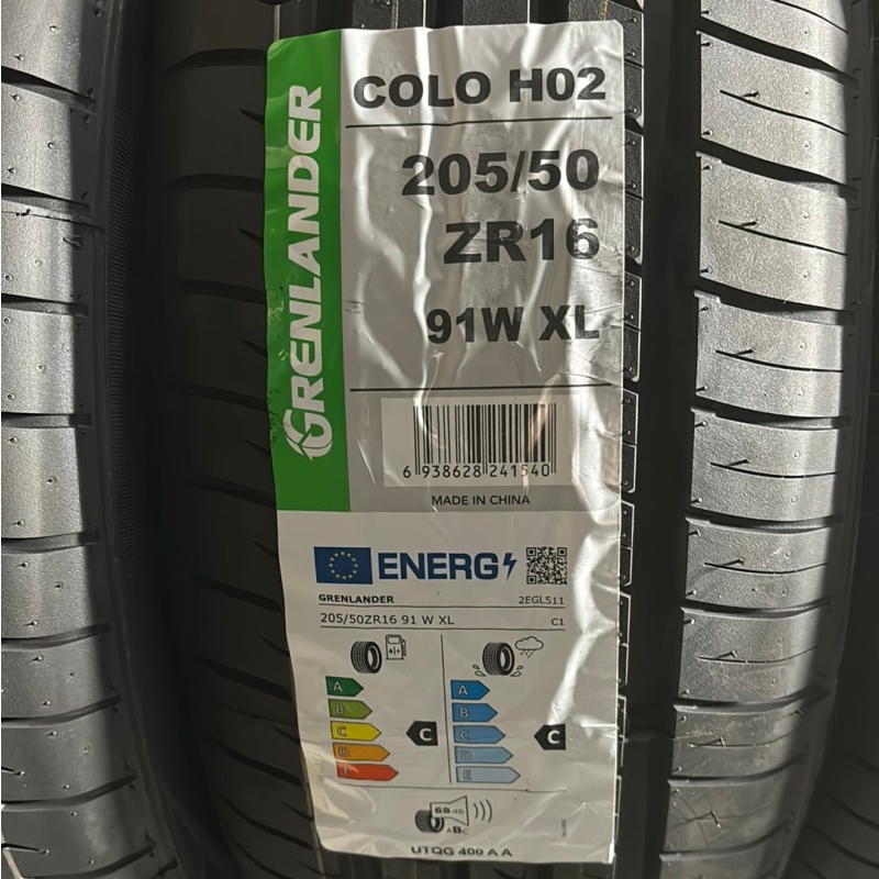 205/50R16 GRENLANDER COLO H02 HP PASSENGER - Image 4